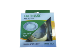 Pohledové svítidlo bodovka vestavná Greenlux GXPL017 Nikl MR16 IP20